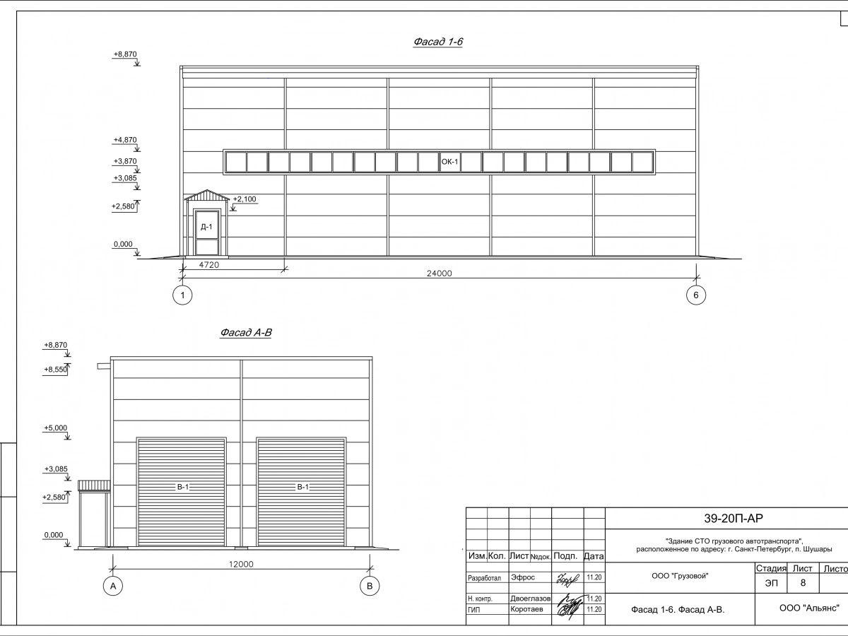 Планировка Грузовое СТО из сэндвич-панелей -  фото 1