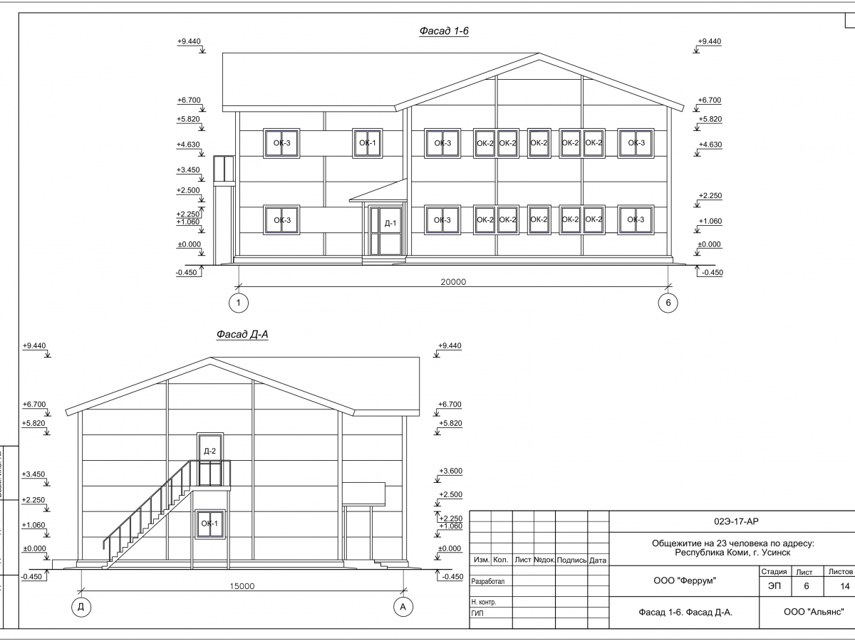 Планировка Общежитие из сэндвич-панелей -  фото 1