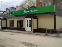 Торговый павильон на 160 м2 из сэндвич-панелей, построенная компанией Альянс - Торговый павильон на 160 м2, г.Ухта ,Респ.Коми