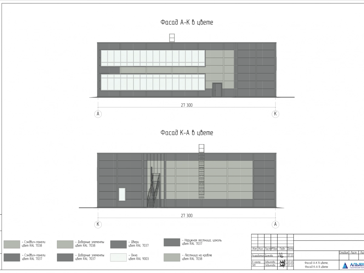 Планировка Магазин из сэндвич-панелей -  фото 2
